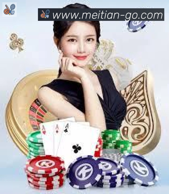 MT美天棋牌发展历程